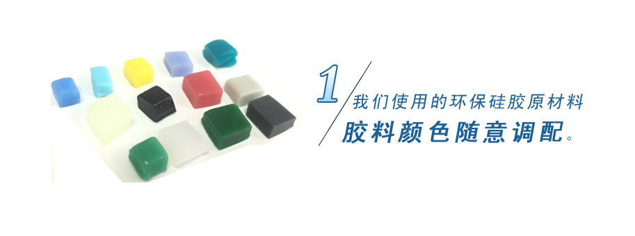 我們使用的原材料天然無(wú)害，無(wú)毒無(wú)味無(wú)腐蝕性、環(huán)保！