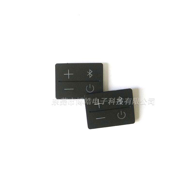 藍牙音響硅膠按鍵