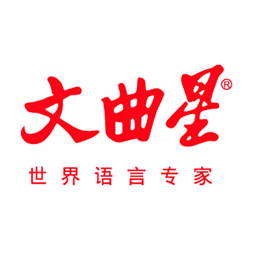 電子詞典學(xué)習(xí)機(jī)按鍵客戶(hù)案例