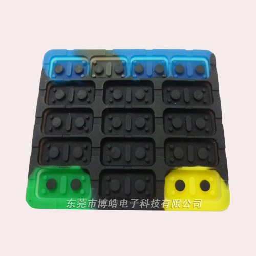 導(dǎo)電pos機硅膠按鍵