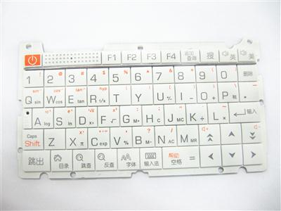 純白學(xué)習(xí)機按鍵 電子詞典按鍵 定制P+R按鍵