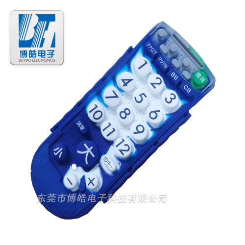 提供日本品牌電視機(jī)遙控器硅膠按鍵來(lái)圖來(lái)樣開模定制