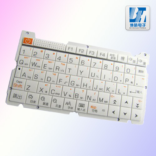 供應名人x系列P+R按鍵 產品可開模定制_博皓電子
