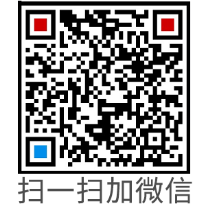 掃一掃，加工程師微信